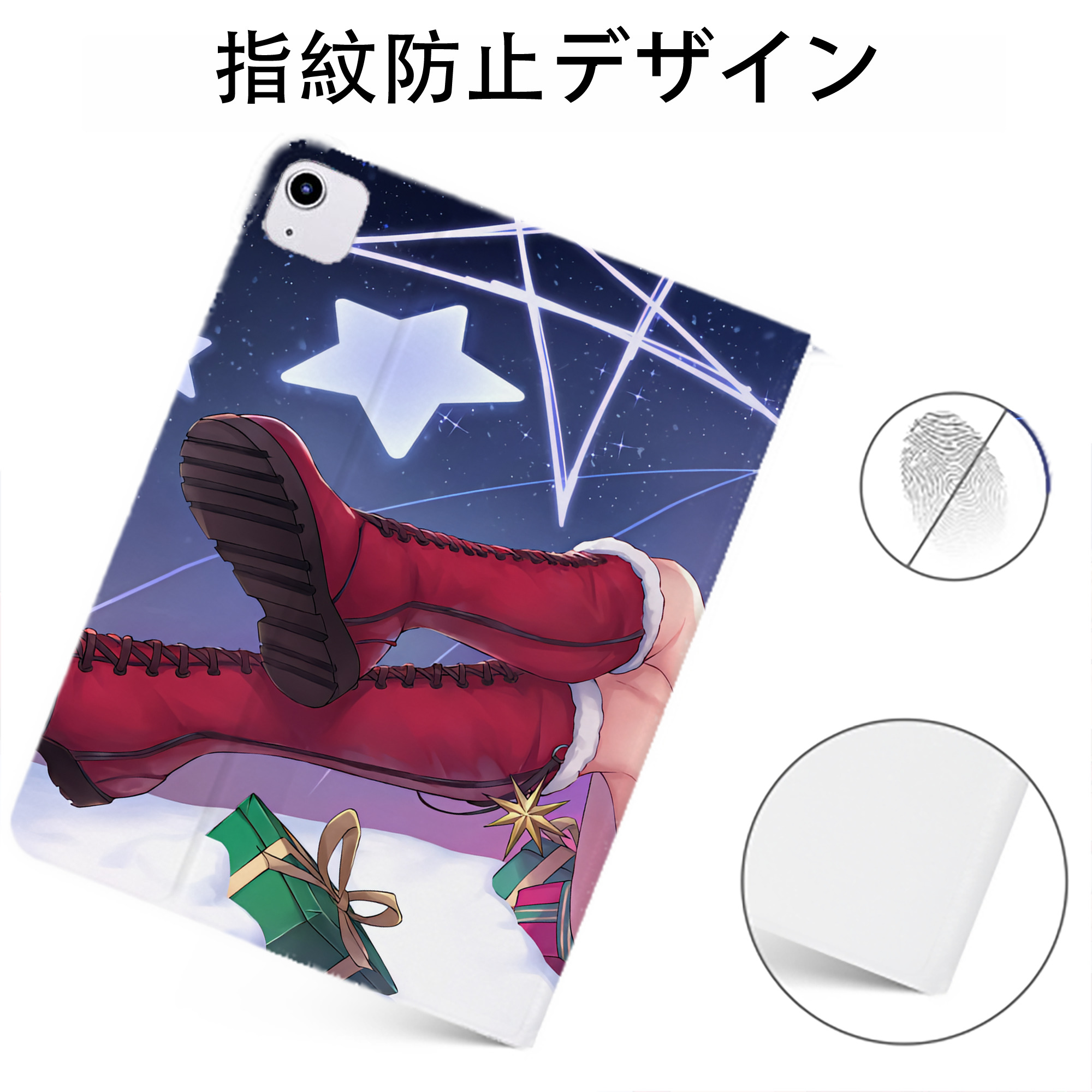 （画像用） 遊☆戯☆王 Yu-Gi-Oh! IPadケース ペンホルダー付き ブックスタイルデザイン